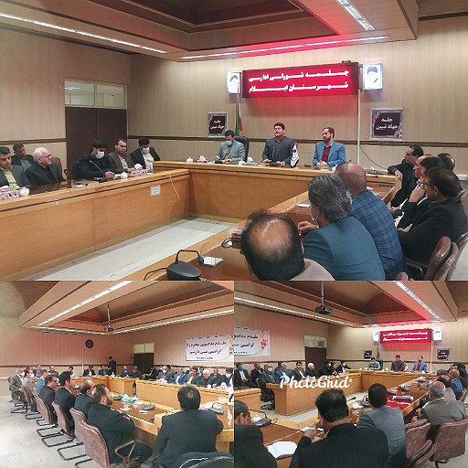 جلسه شورای اداری شهرستان ایلام برگزار گردید